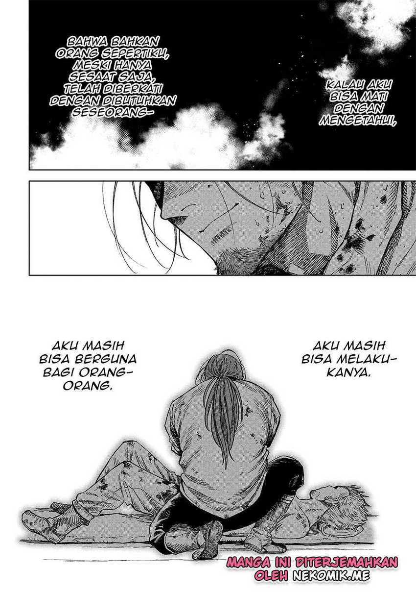 Madou no Keifu Chapter 24 Gambar 32