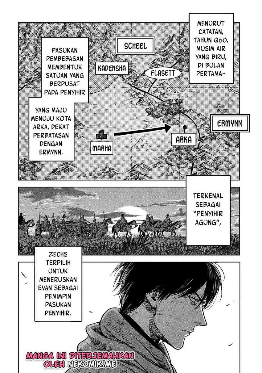 Madou no Keifu Chapter 24 Gambar 4