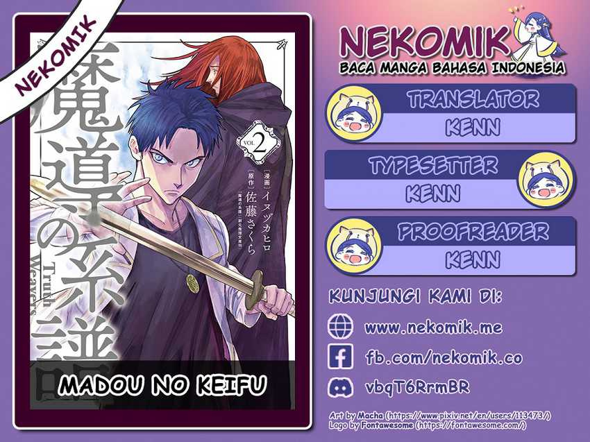 Komik Madou no Keifu Chapter 24.1 gambar nomor 1