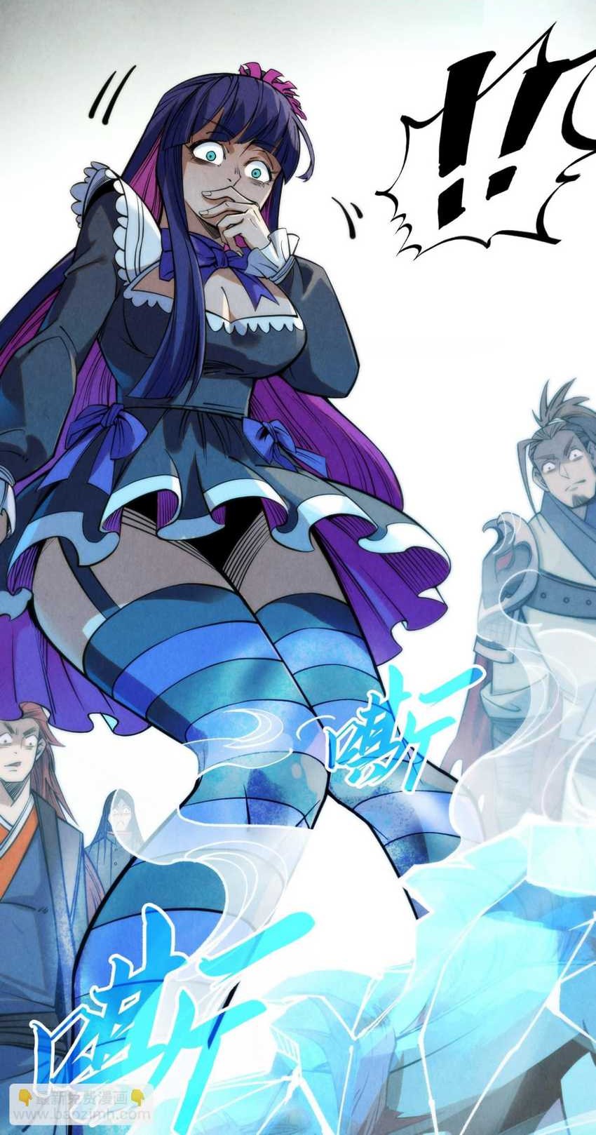 The Ultimate of All Ages Chapter 261 Gambar 39