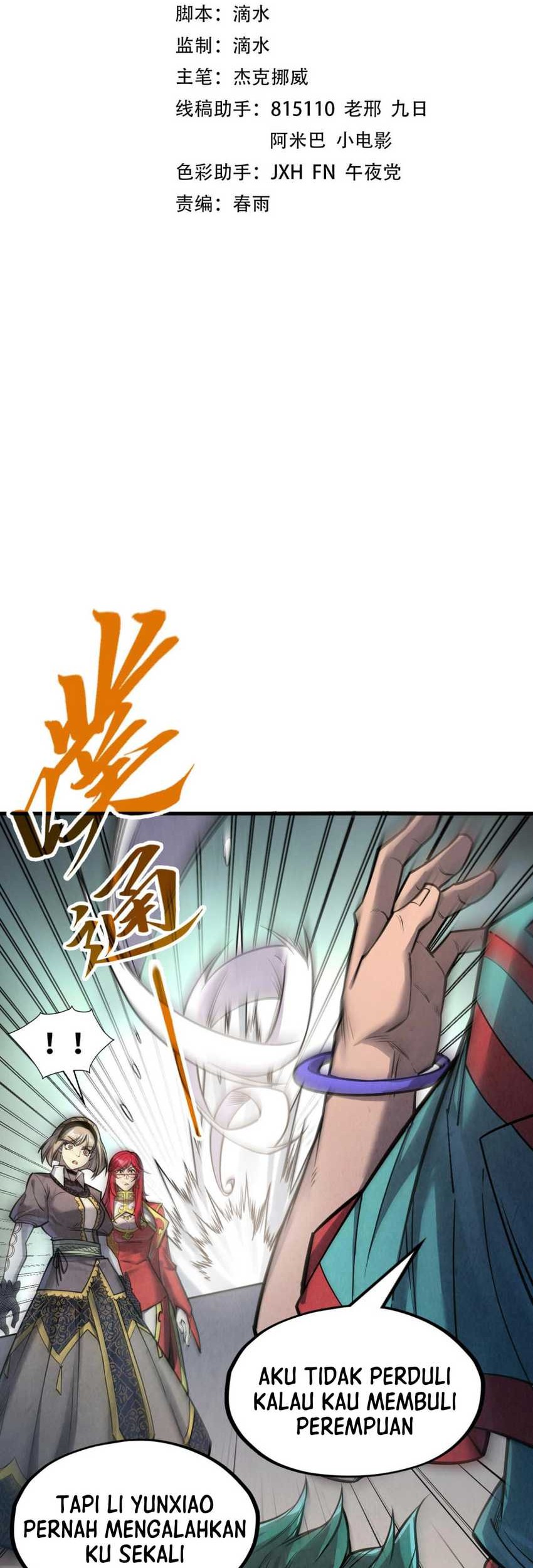 Manhua The Ultimate of All Ages Chapter 261 gambar nomor 2