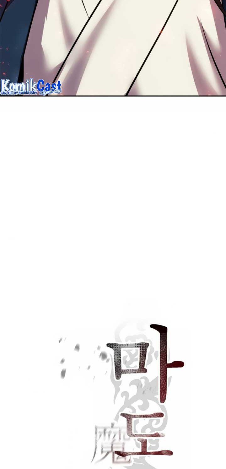 Chronicles of the Demon Faction Chapter 48 Gambar 25