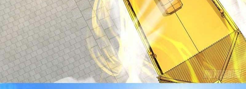 My Disciples Are All Big Villains Chapter 169 Gambar 21