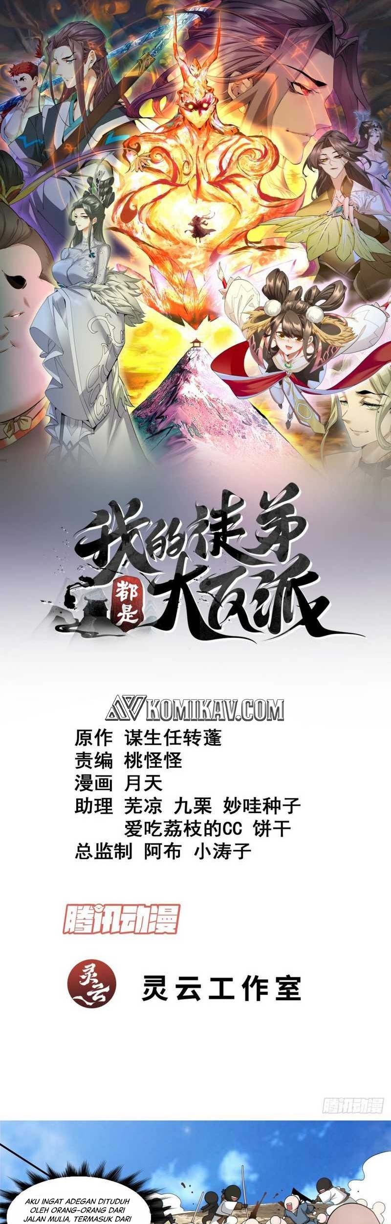 Manhua My Disciples Are All Big Villains Chapter 169 gambar nomor 2