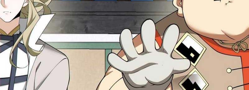 My Disciples Are All Big Villains Chapter 169 Gambar 5