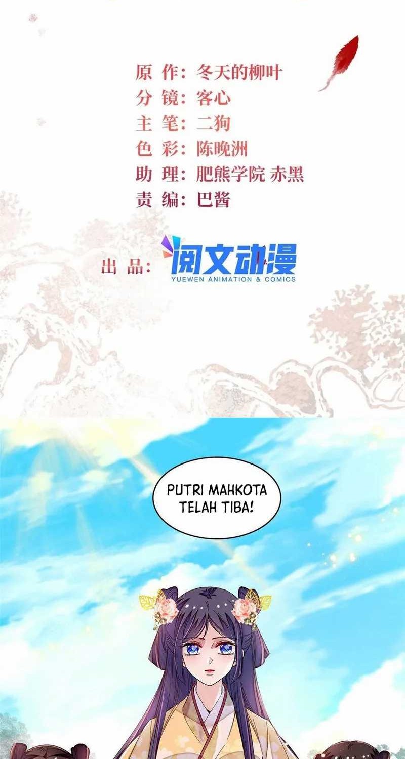 Manhua Sijin Chapter 368 gambar nomor 2