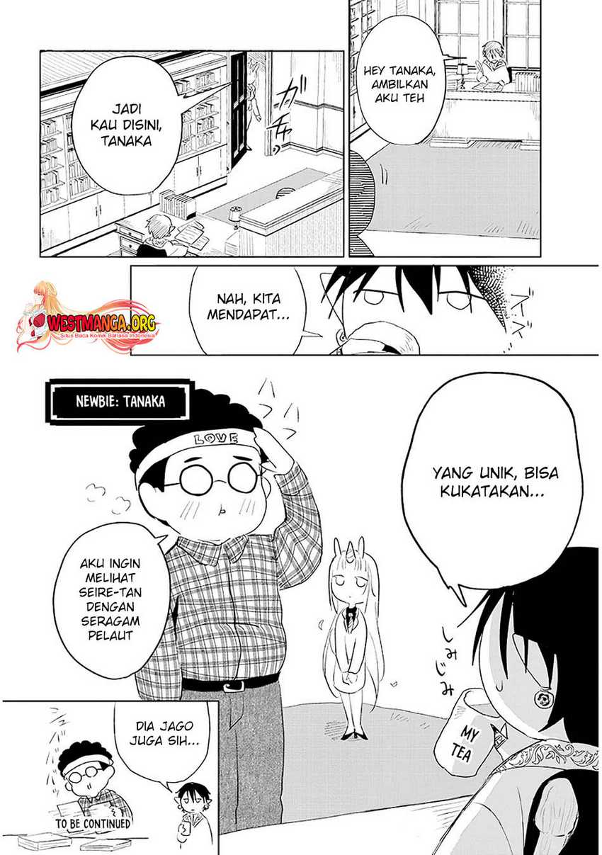 Genkai Dungeon no Hanshoku Jijou Chapter 18 Gambar 12