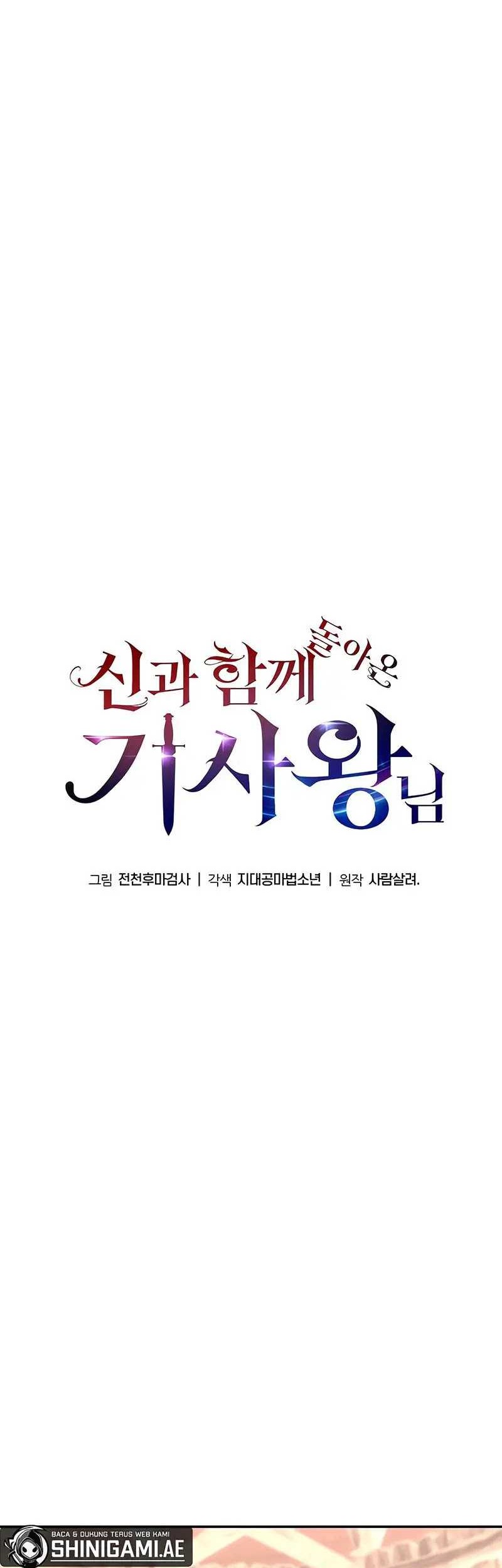 The Knight King Who Returned with a God Chapter 40 Gambar 27