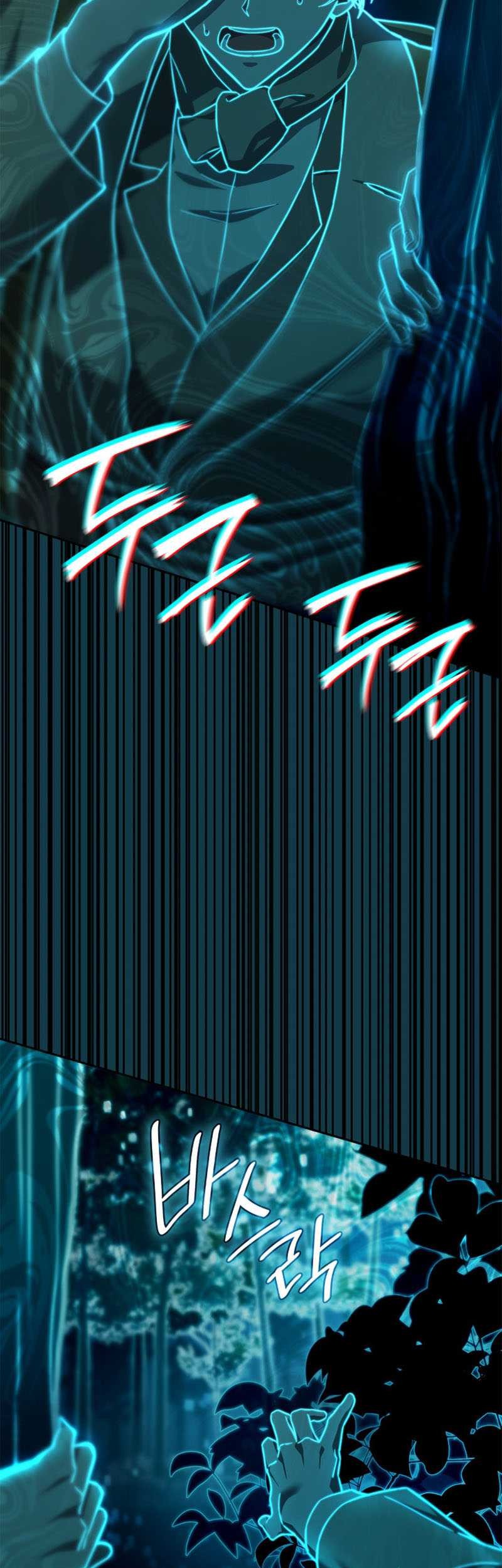 Infinite Mage Chapter 61 Gambar 42