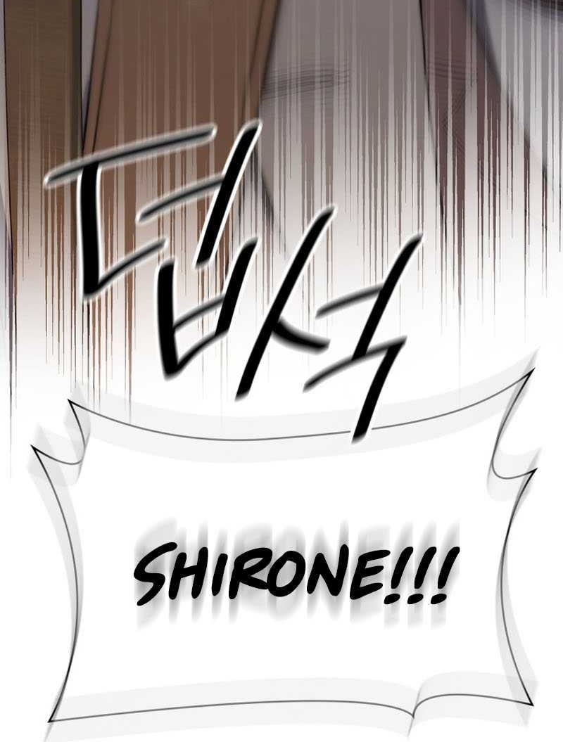 Infinite Mage Chapter 61 Gambar 44