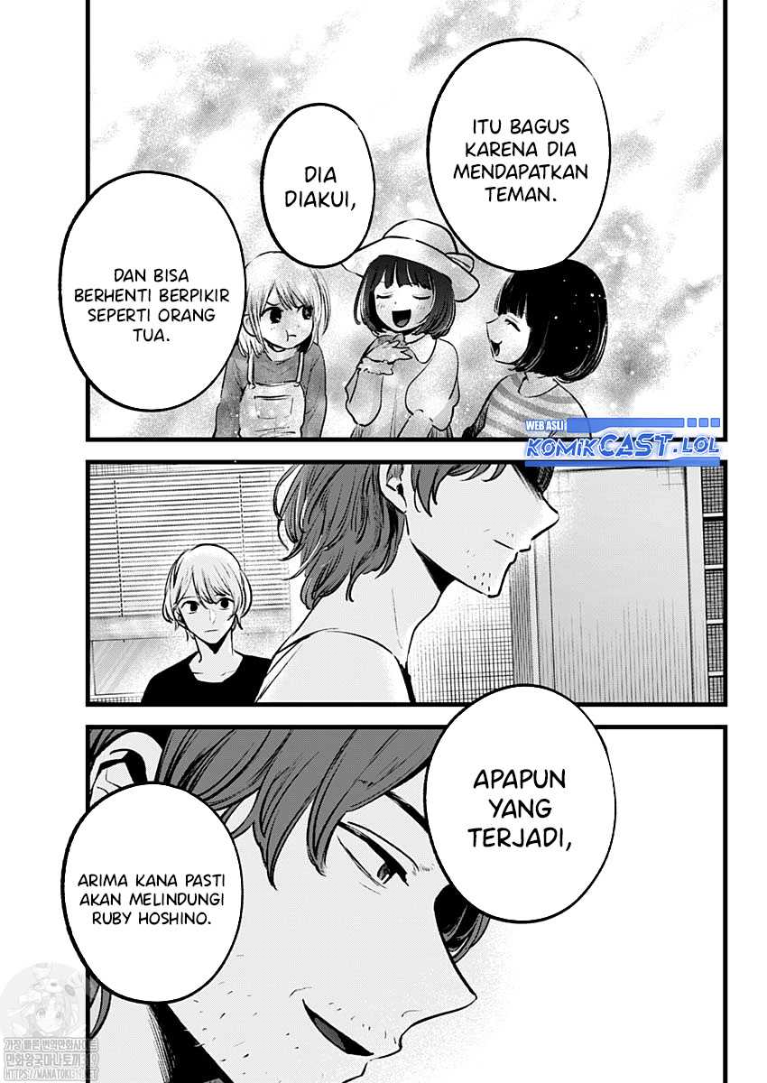 Oshi no Ko Chapter 135 Gambar 14