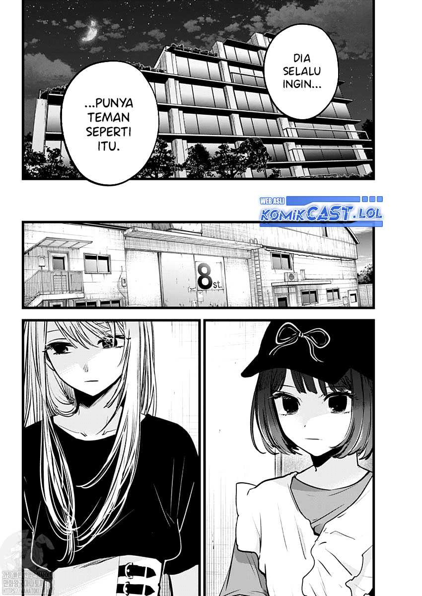 Oshi no Ko Chapter 135 Gambar 15