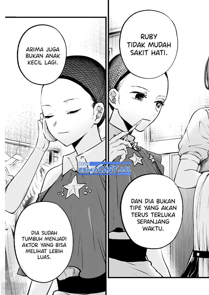 Oshi no Ko Chapter 135 Gambar 18