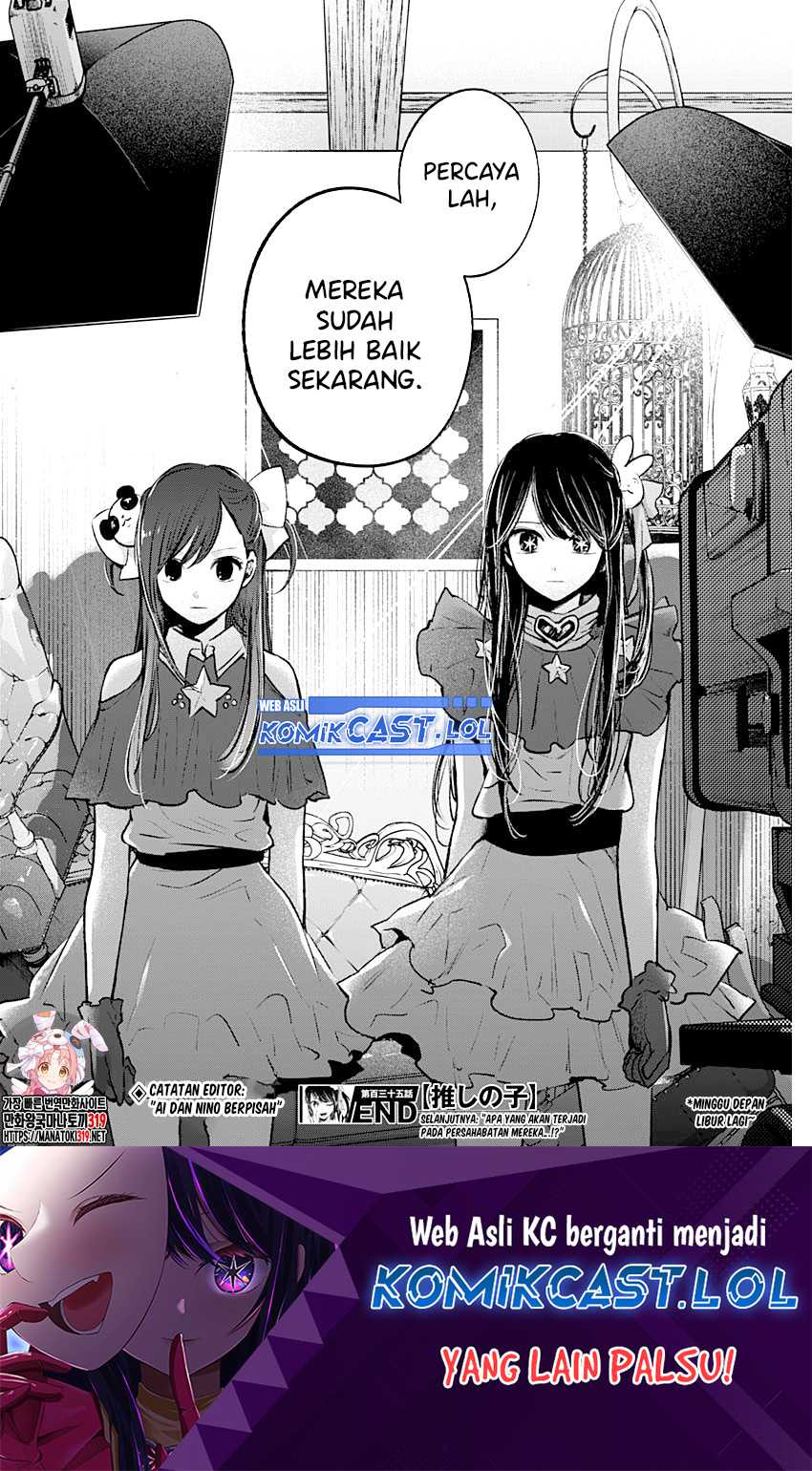 Oshi no Ko Chapter 135 Gambar 19