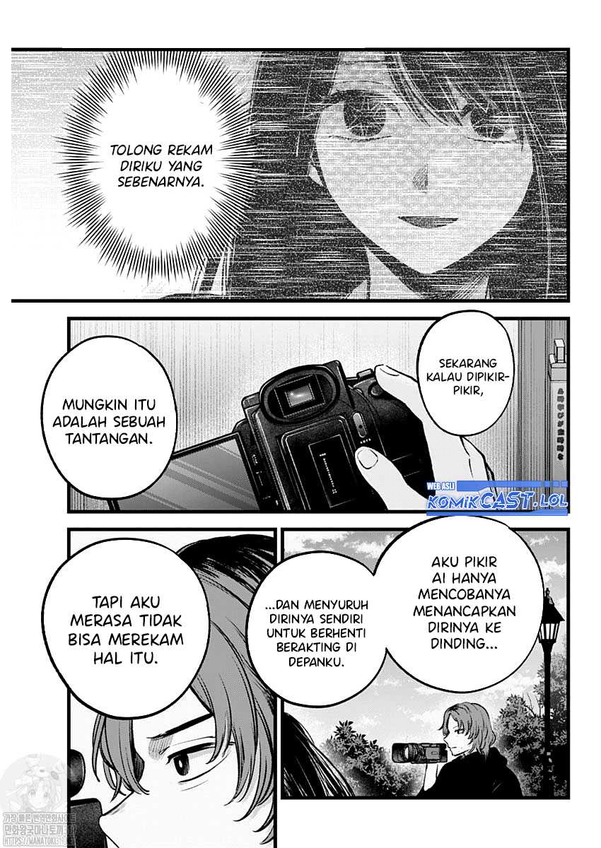 Oshi no Ko Chapter 135 Gambar 6
