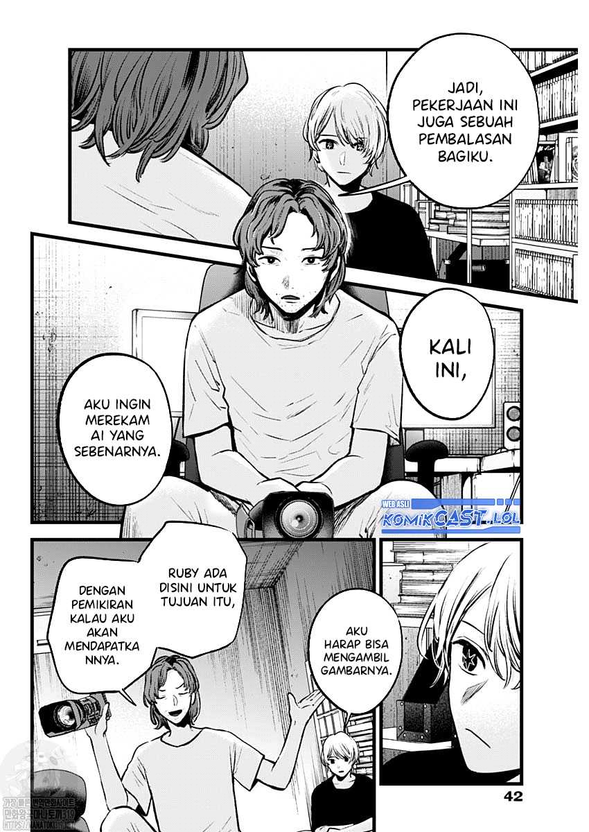 Oshi no Ko Chapter 135 Gambar 7