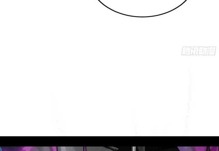 I’m An Evil God Chapter 429 Gambar 35