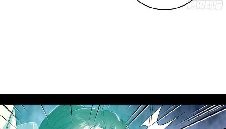 I’m An Evil God Chapter 429 Gambar 45