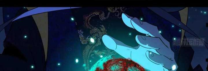 I’m An Evil God Chapter 429 Gambar 11