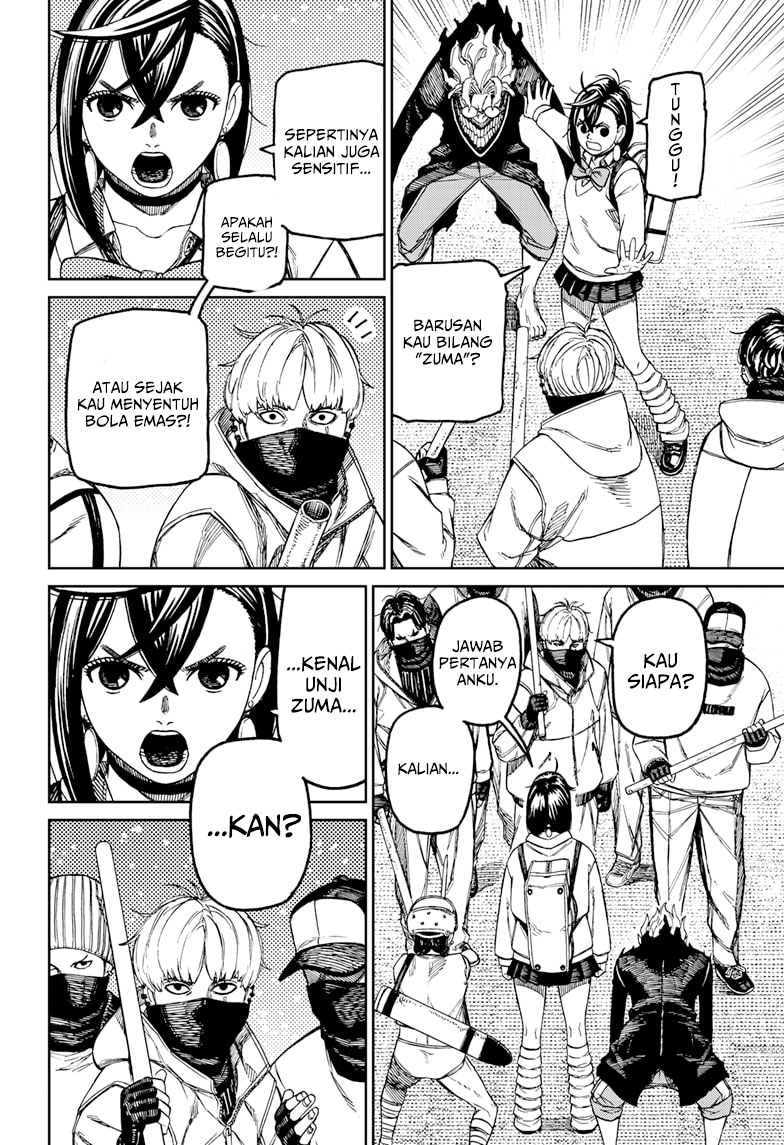 DANDADAN Chapter 133 Gambar 11