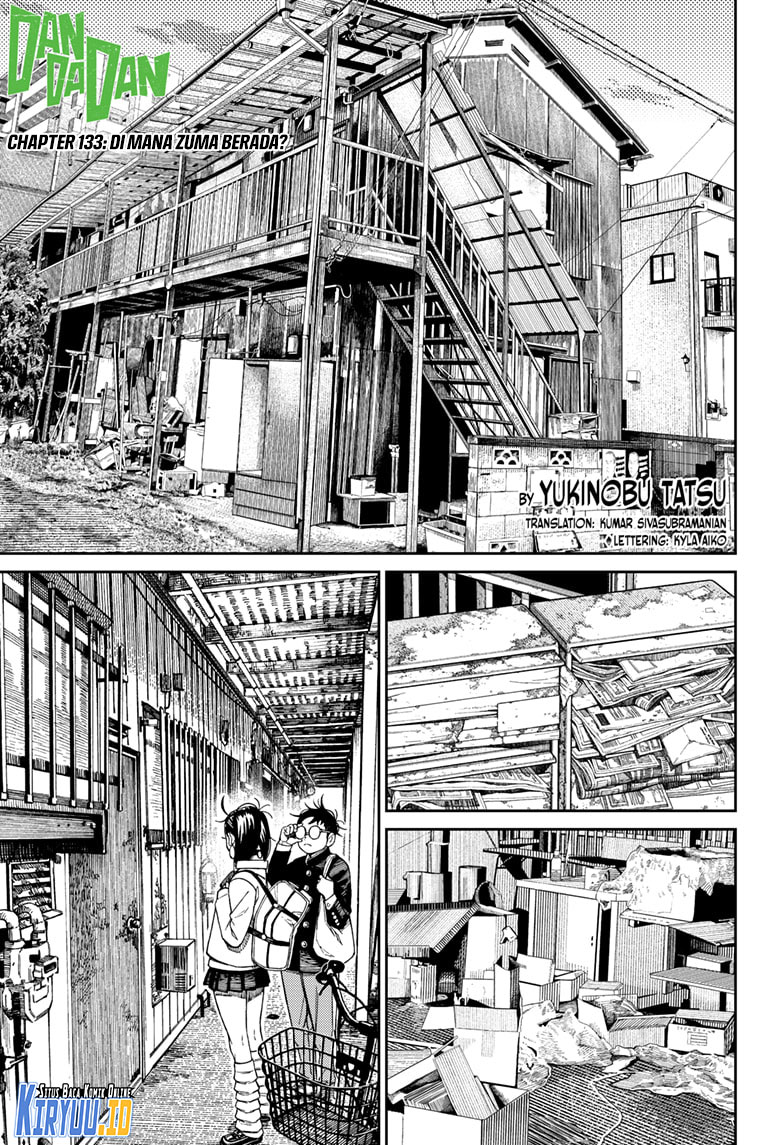 Manga DANDADAN Chapter 133 gambar nomor 2