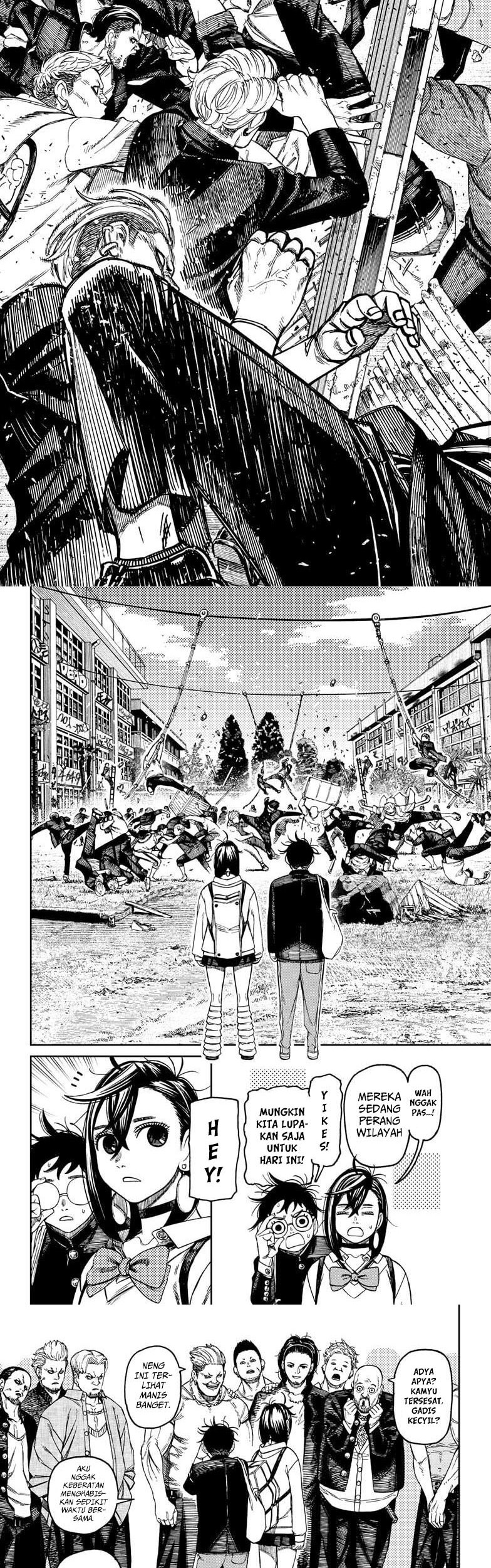 DANDADAN Chapter 132 Gambar 3