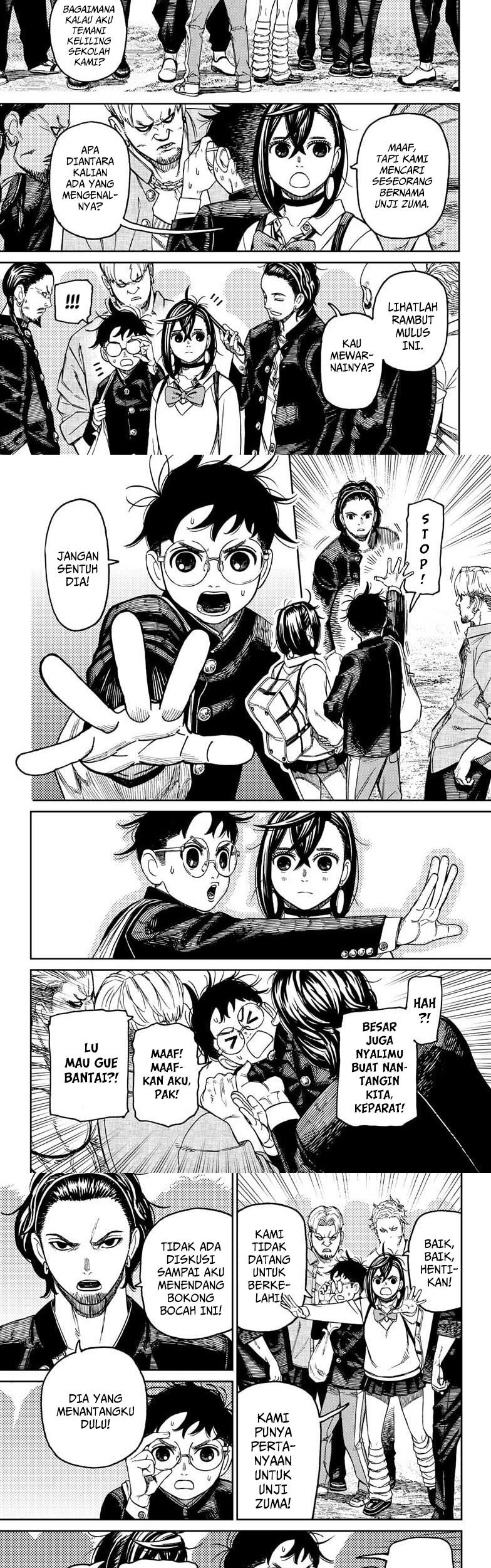 DANDADAN Chapter 132 Gambar 4