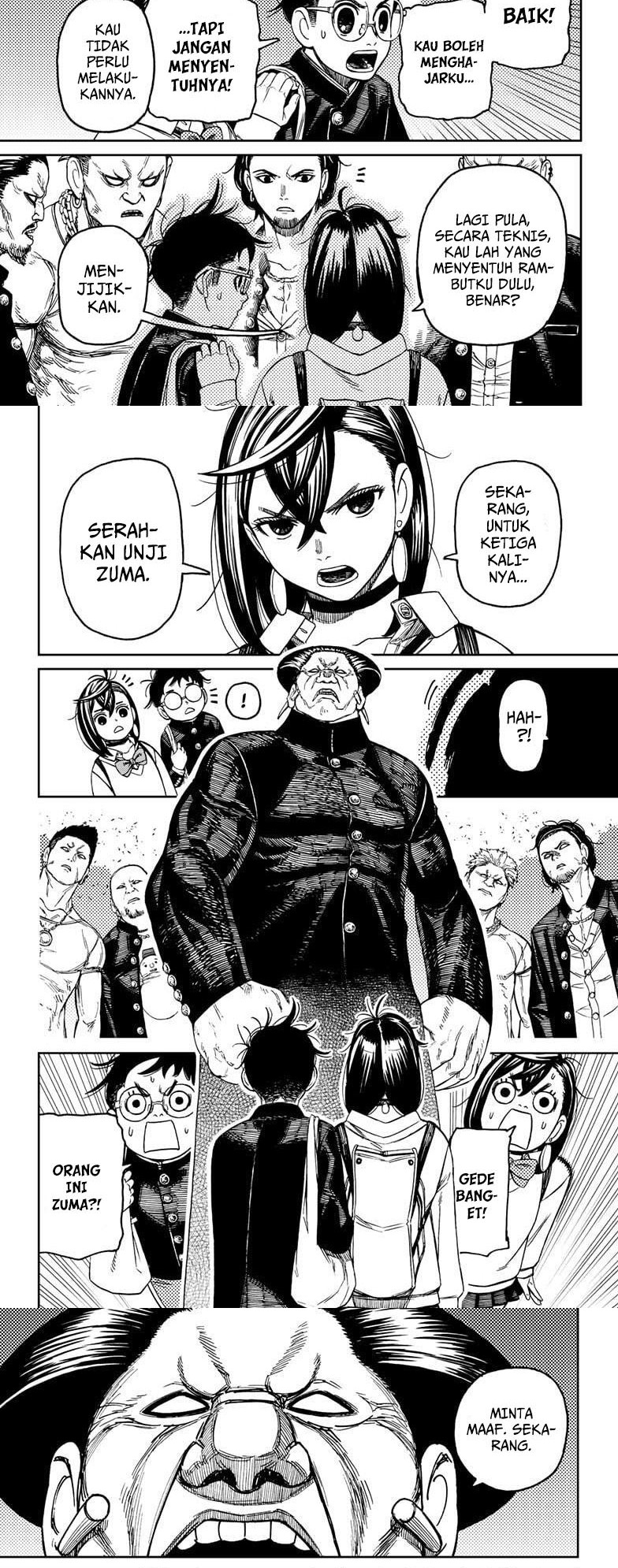 DANDADAN Chapter 132 Gambar 5