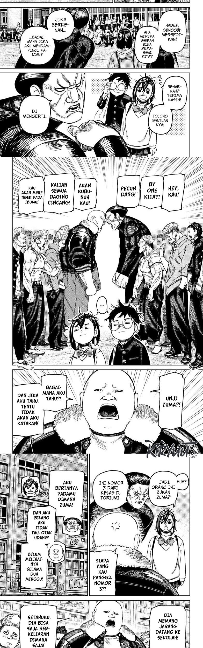 DANDADAN Chapter 132 Gambar 7