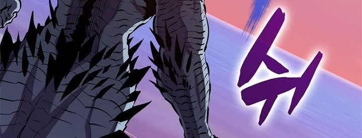 Sleeping Ranker Chapter 98 Gambar 63