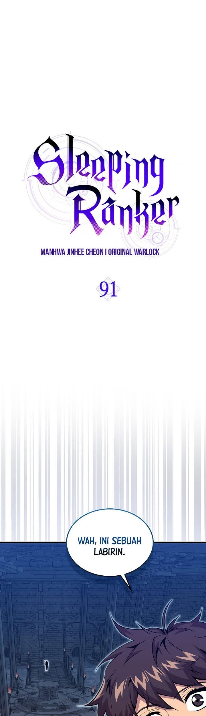 Sleeping Ranker Chapter 91 Gambar 26