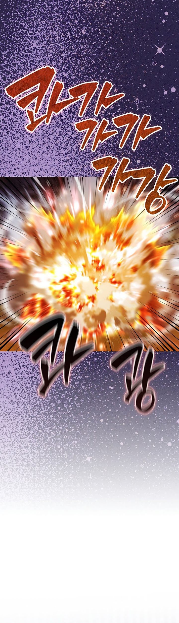 Sleeping Ranker Chapter 91 Gambar 12