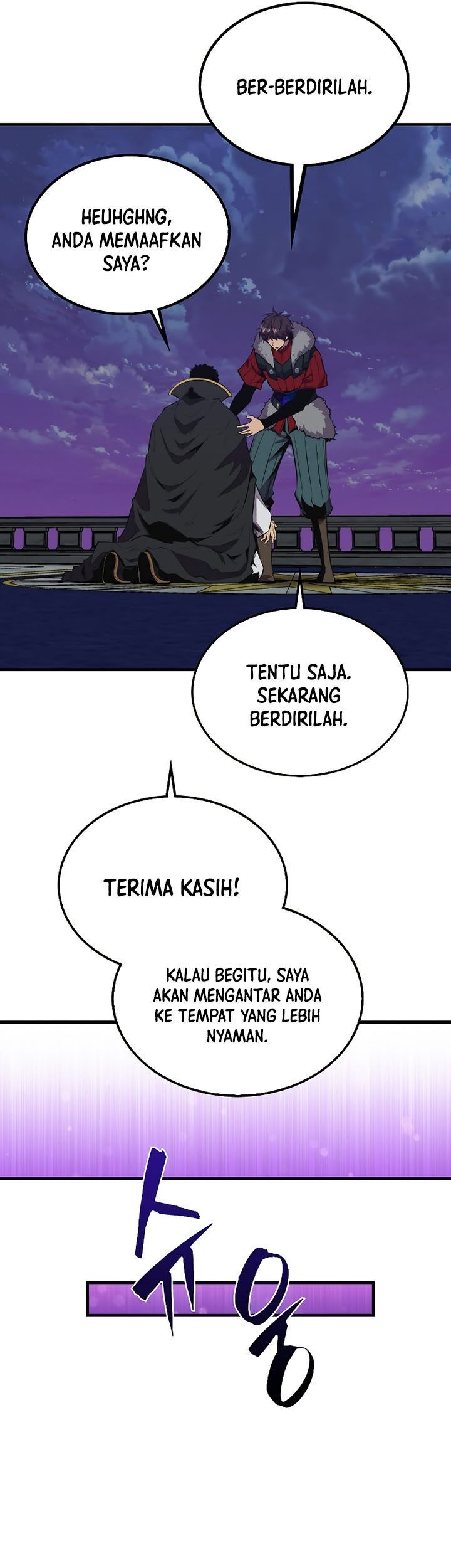 Sleeping Ranker Chapter 90 Gambar 7