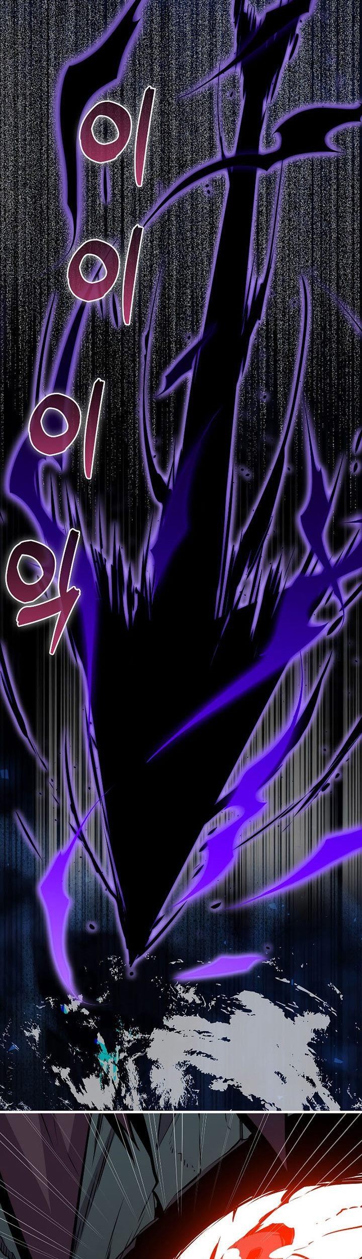 Sleeping Ranker Chapter 94 Gambar 41