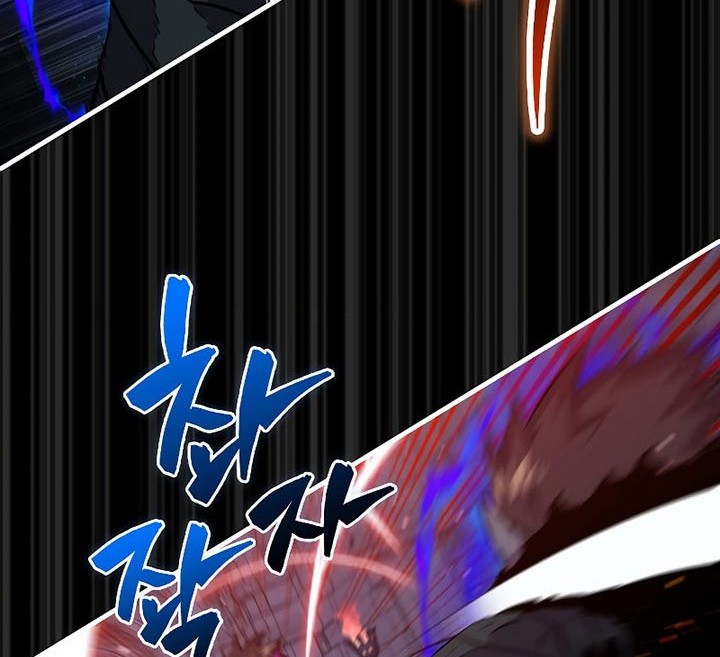 Sleeping Ranker Chapter 93 Gambar 21