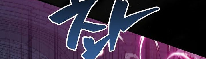 Sleeping Ranker Chapter 92 Gambar 7