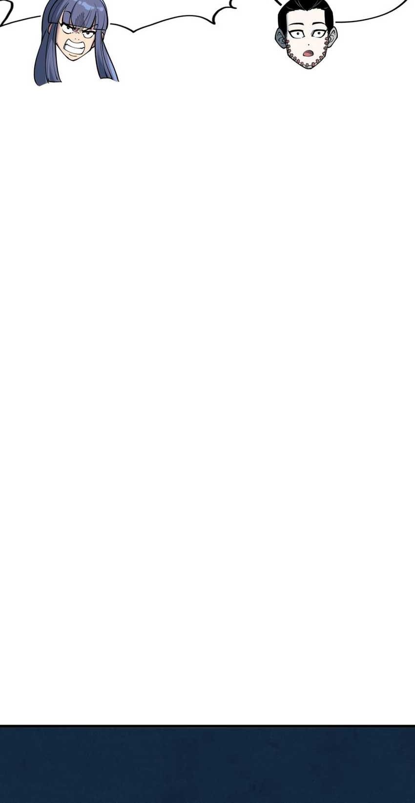 The Ultimate of All Ages Chapter 262 Gambar 36