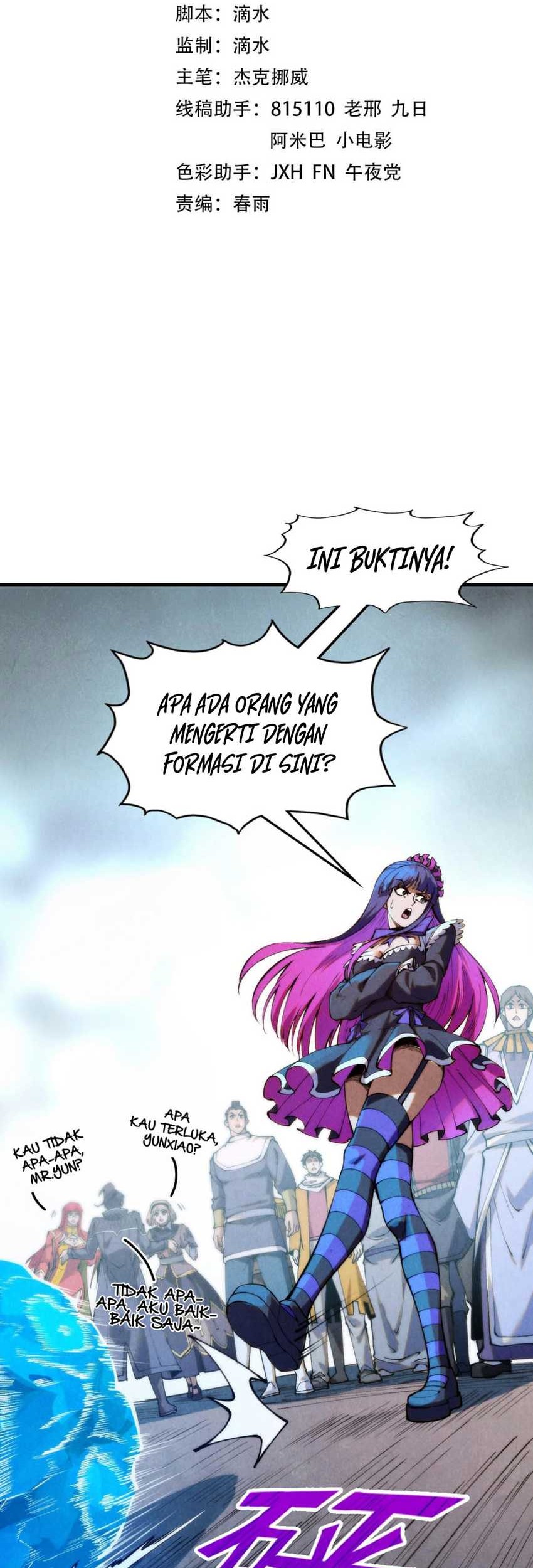 Manhua The Ultimate of All Ages Chapter 262 gambar nomor 2