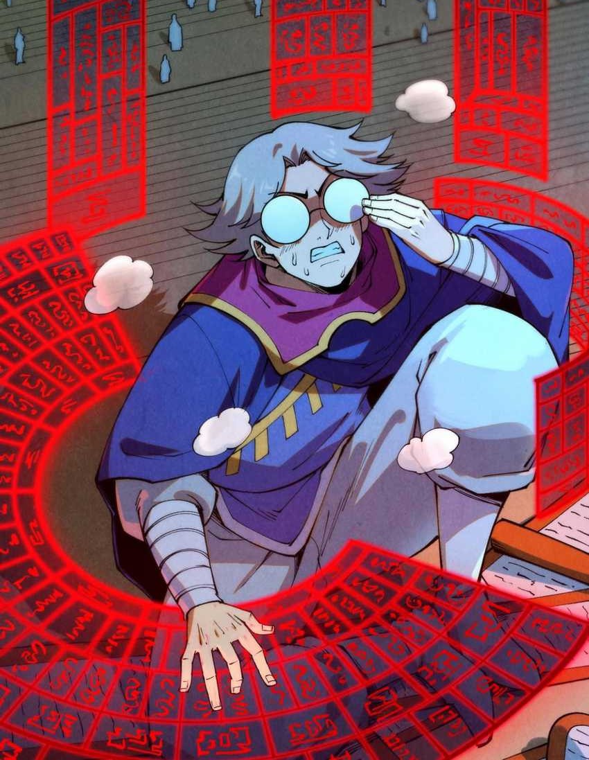 The Ultimate of All Ages Chapter 262 Gambar 9