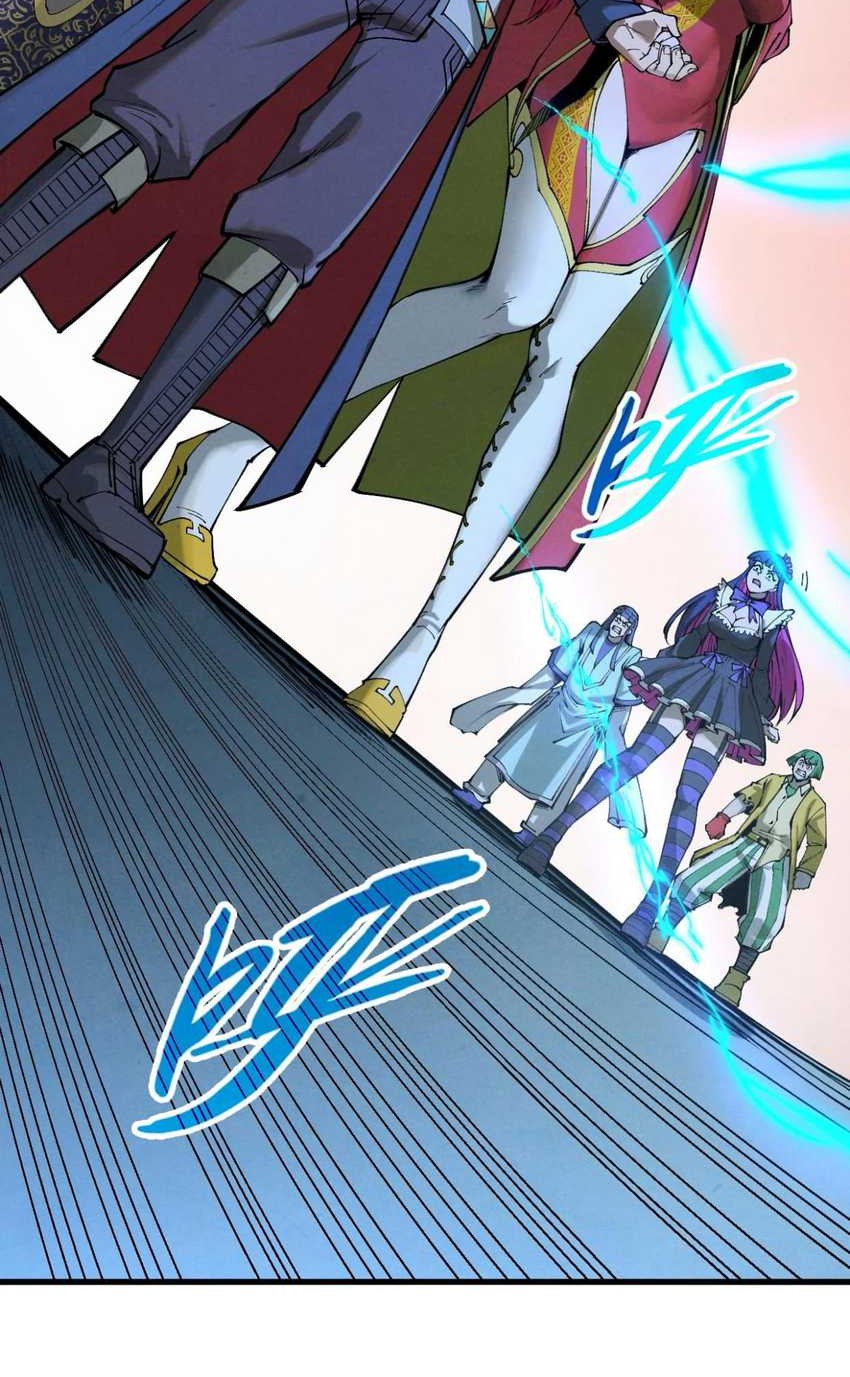 The Ultimate of All Ages Chapter 262 Gambar 24