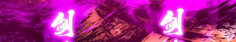 Keep A Low Profile, Sect Leader Chapter 295 Gambar 43