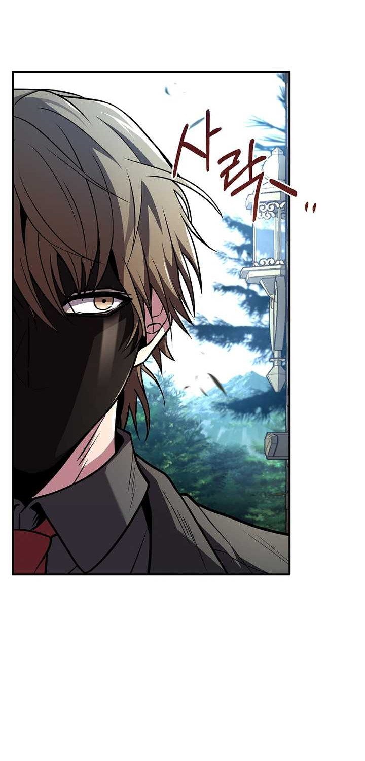 Talent-Swallowing Magician Chapter 53 Gambar 27