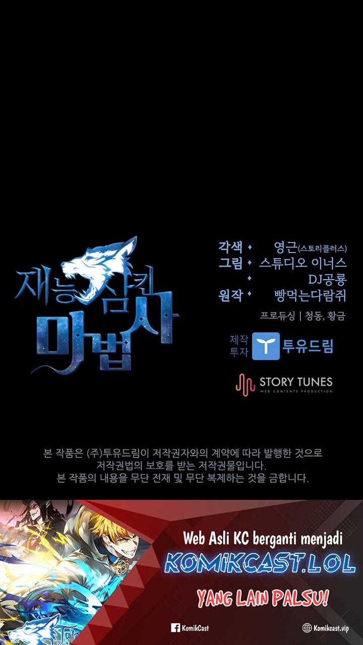 Talent-Swallowing Magician Chapter 53 Gambar 77