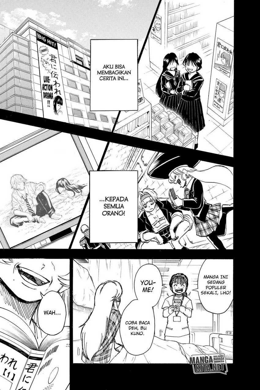 Undead Unluck Chapter 47 Gambar 18