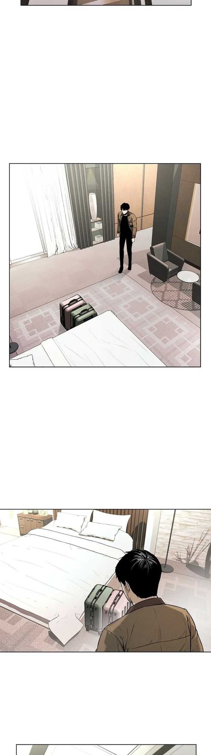 Manhwa The Invincible Man Chapter 13 gambar nomor 2