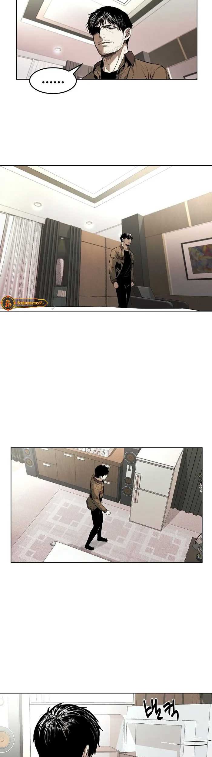 The Invincible Man Chapter 13 Gambar 3