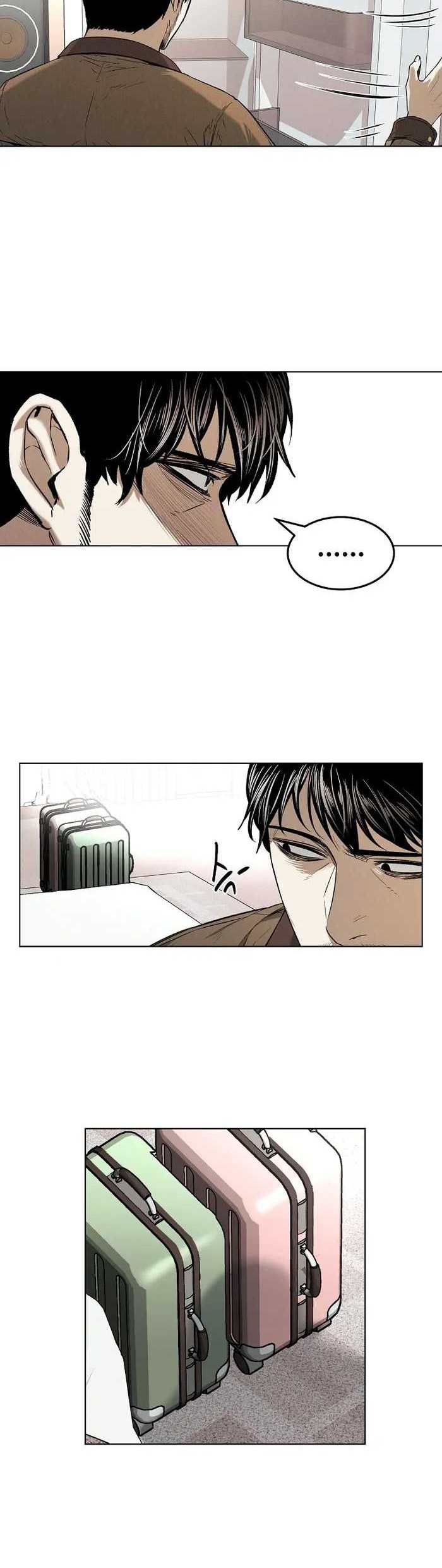 The Invincible Man Chapter 13 Gambar 4