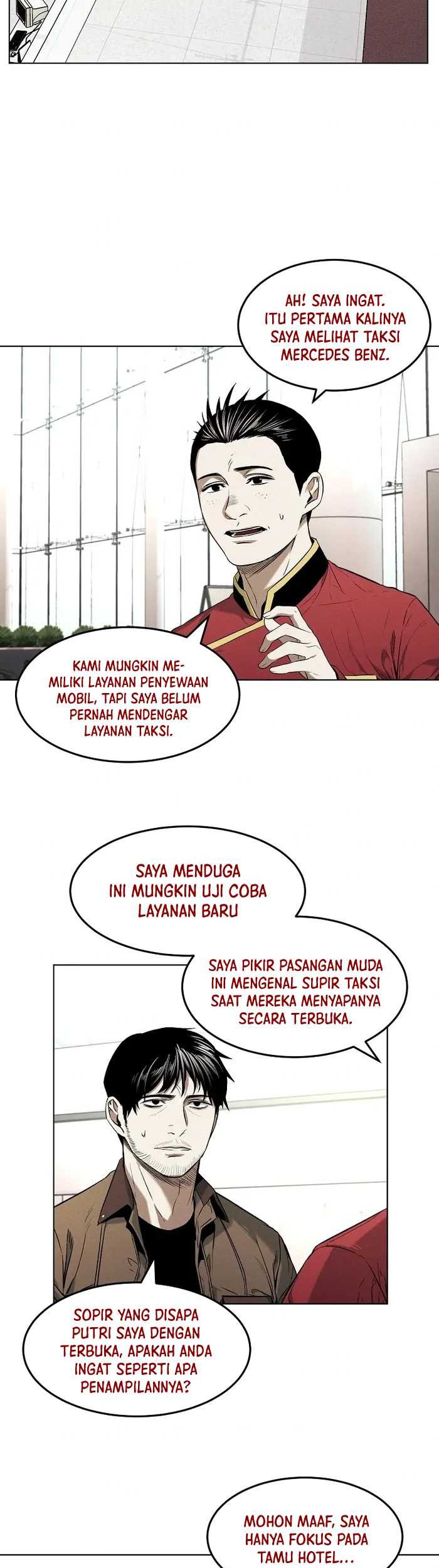 The Invincible Man Chapter 13 Gambar 7