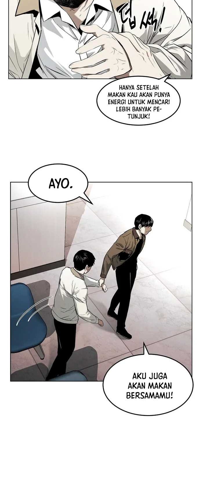 The Invincible Man Chapter 13 Gambar 28