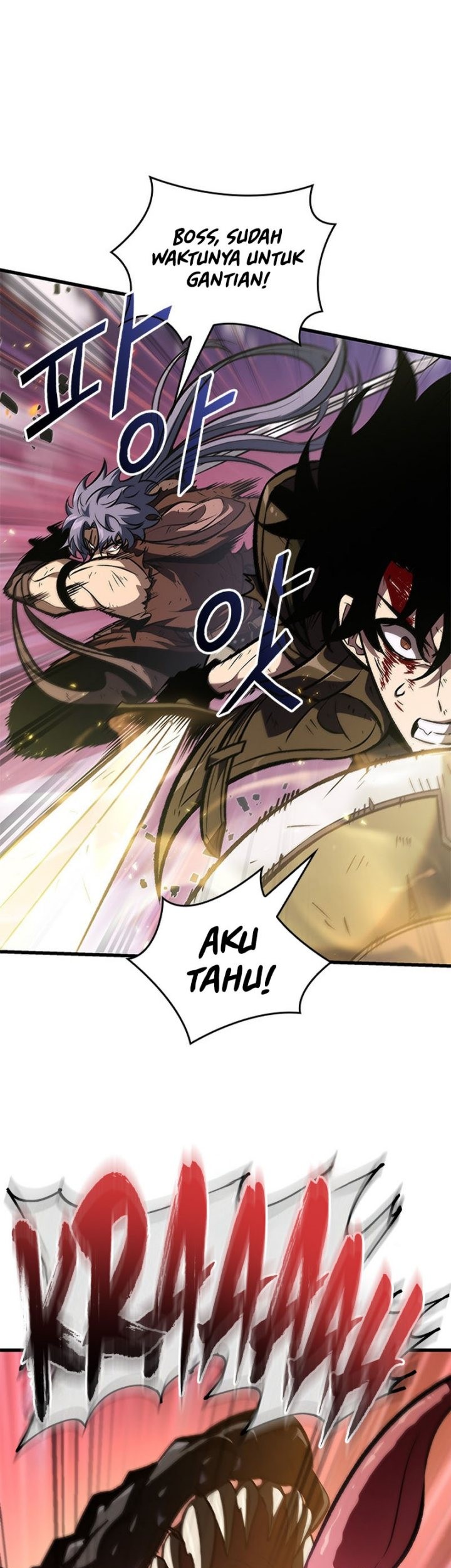 Pick Me Up Chapter 73 Gambar 56